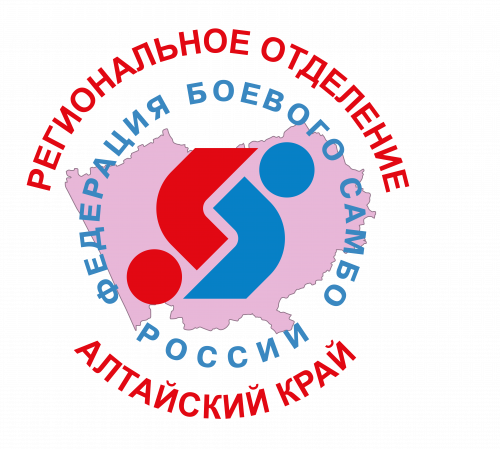 РО ФБСР в Алтайском Крае